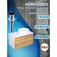 слайд 5