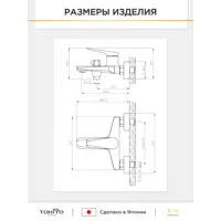 слайд 6
