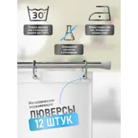 слайд 3