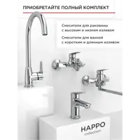 слайд 8