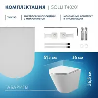 слайд 4