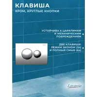 слайд 8