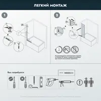 слайд 3