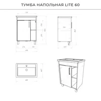 слайд 3
