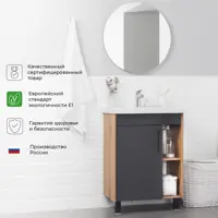 слайд 7