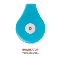 слайд 6