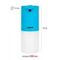 слайд 5