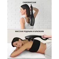 слайд 7