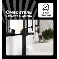 слайд 5