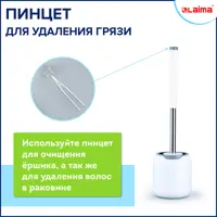 слайд 5