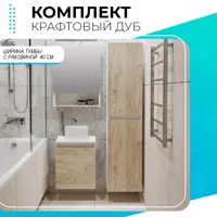 слайд 8