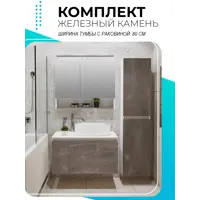 слайд 5