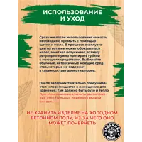 слайд 7