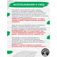 слайд 6
