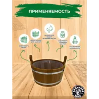 слайд 4