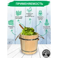 слайд 5