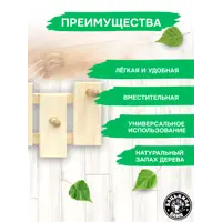 слайд 4