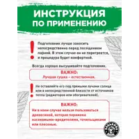 слайд 5