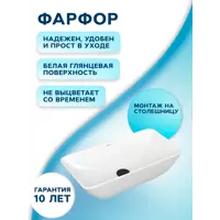 слайд 4