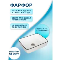 слайд 4