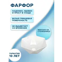 слайд 4