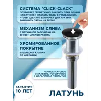 слайд 6