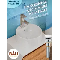 слайд 3