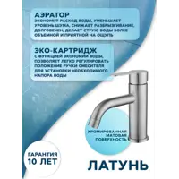слайд 5