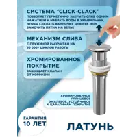 слайд 6