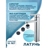 слайд 5