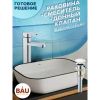 слайд 3