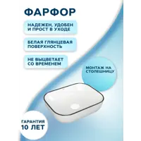 слайд 4