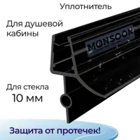 слайд 0