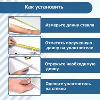 слайд 6