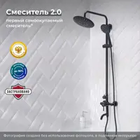 слайд 0