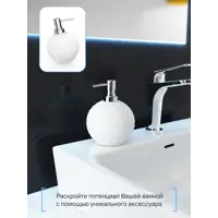 слайд 4