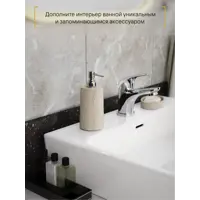 слайд 5