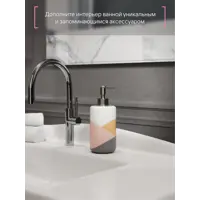 слайд 5