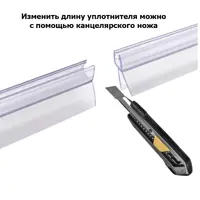 слайд 7