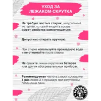 слайд 5