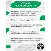 слайд 5