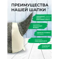 слайд 3