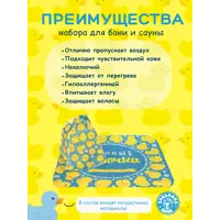 слайд 4