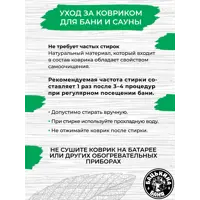 слайд 6