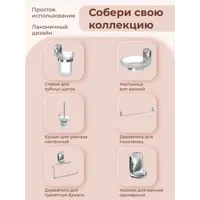 слайд 3