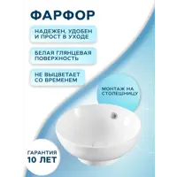 слайд 3