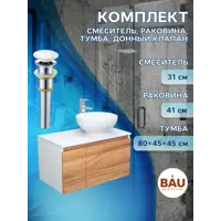 слайд 8