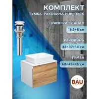 слайд 3