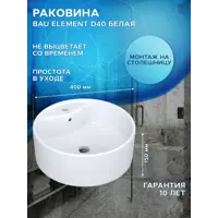 слайд 5
