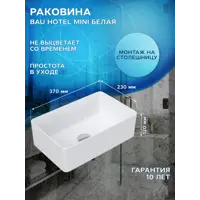 слайд 5